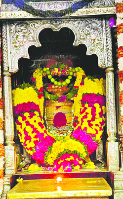 కొండంత సంబరం1