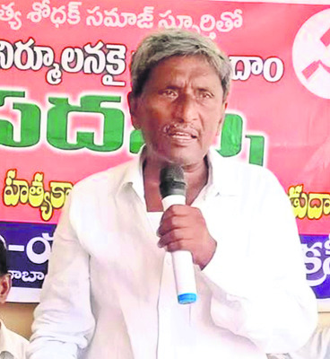 అడ్డేముంది.. ఆక్రమించేద్దాం!7