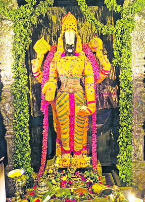 బల్లిగిరికి పోటెత్తిన భక్తులు 1