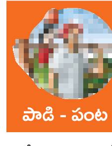 ప్రాణాంతకం.. గొంతువాపు 1