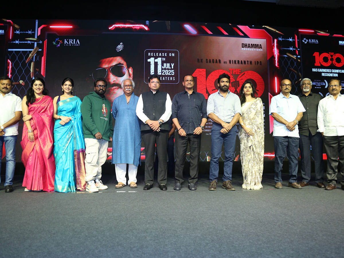 RK Sagar The 100 Pre Release Event Photos18