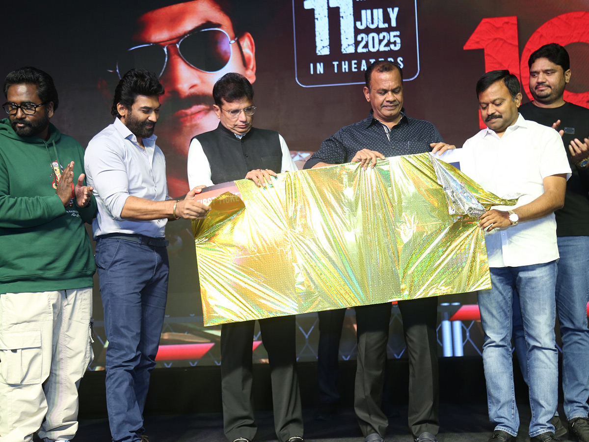 RK Sagar The 100 Pre Release Event Photos4