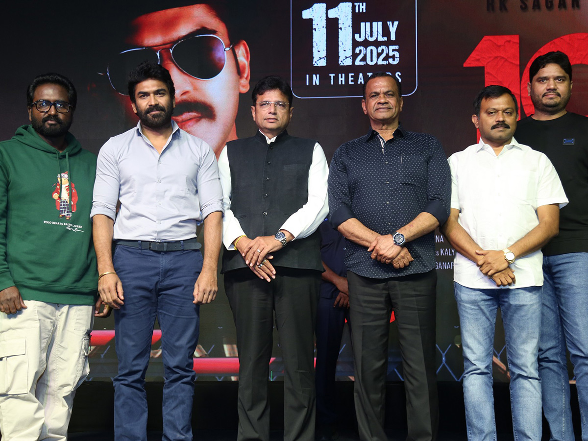 RK Sagar The 100 Pre Release Event Photos6