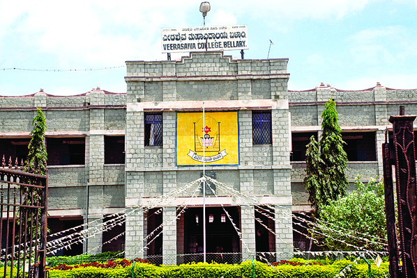 మరుపురాని మహానాయకుడు వైఎస్సార్ 1