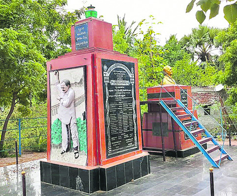 నేడు వైఎస్ రాజశేఖరరెడ్డి 76వ జయంతి 1