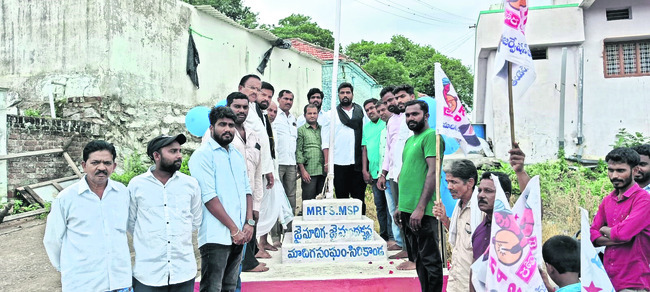 ఘనంగా ఎమ్మార్పీఎస్ ఆవిర్భావ దినోత్సవం 1