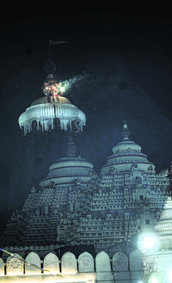 మహాదీప హారతి 1