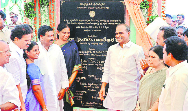 సంక్షేమ మంత్రం.. ప్రగతి సంతకం 2