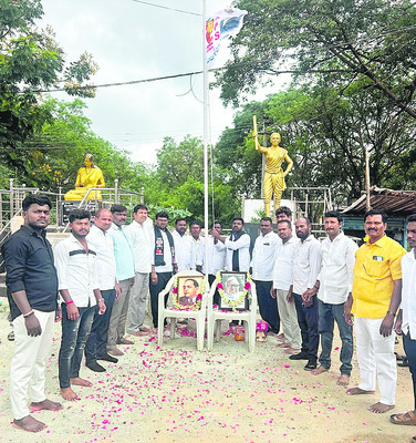 ఉపాధ్యాయుల భర్తీకి దరఖాస్తుల ఆహ్వానం
1