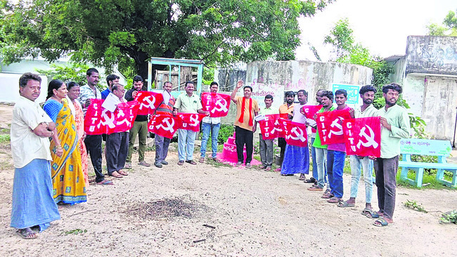 లేబర్ కోడ్లు రద్దయ్యే దాకా పోరాటం1
