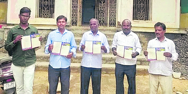 మంత్రికి శుభాకాంక్షలు
1