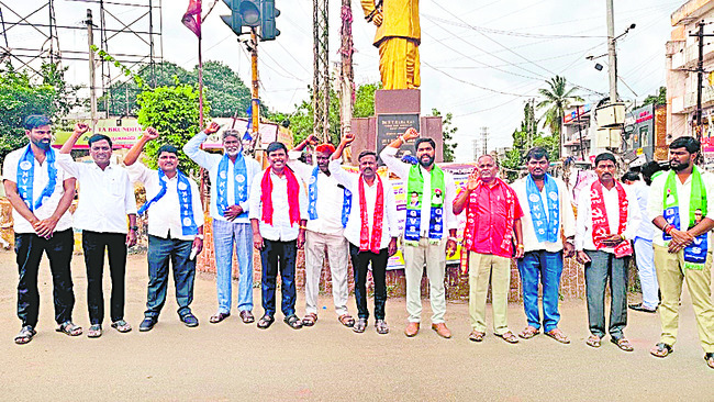 ఉపాధ్యాయులు సమయపాలన పాటించాలి 2