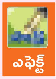 మంగళవారం శ్రీ 8 శ్రీ జూలై శ్రీ 20252