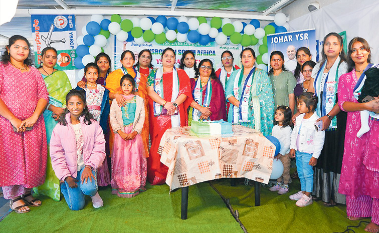 YS Rajasekhara Reddy Jayanthi Celebrations Across The World Photos4