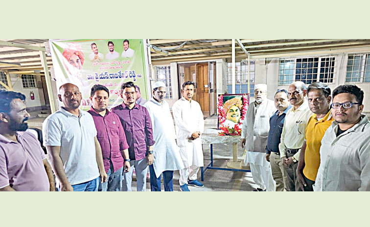 YS Rajasekhara Reddy Jayanthi Celebrations Across The World Photos2