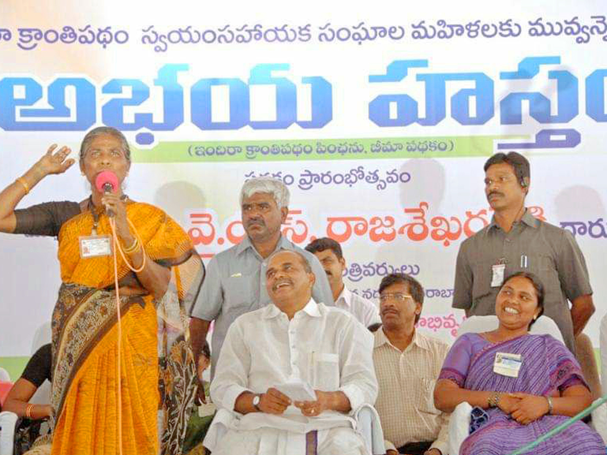 YS Rajasekhara Reddy Rare And Unseen Photos13