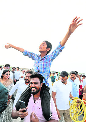 అండగా ఉంటా !2