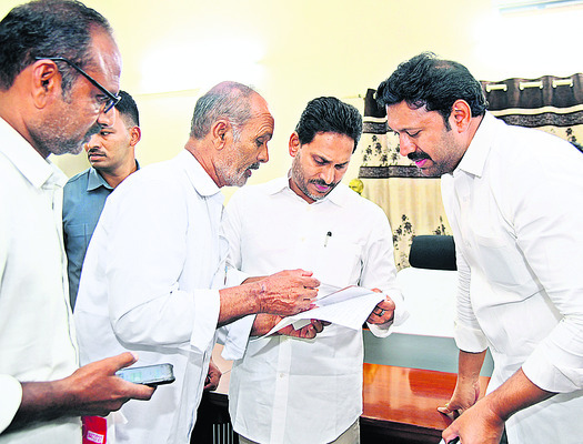 అండగా ఉంటా !5