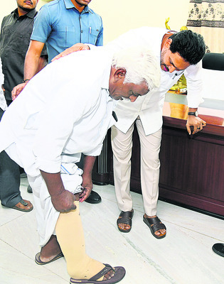 అండగా ఉంటా !6