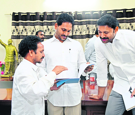 అండగా ఉంటా !4