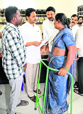 అండగా ఉంటా !3