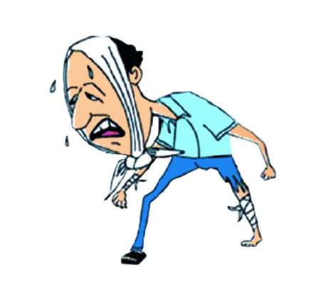 పైసా వసూల్! 1