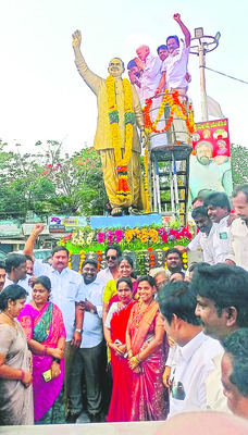 ఊరూరా.. మనసారా..2