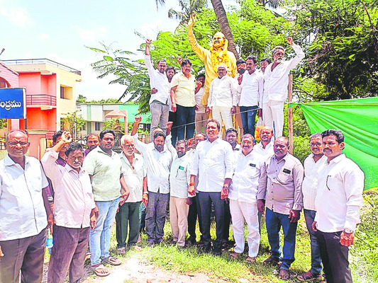 ఊరూరా.. మనసారా..1