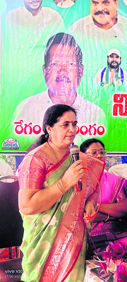 ఇంటింటికీ కూటమి మోసాలు 7