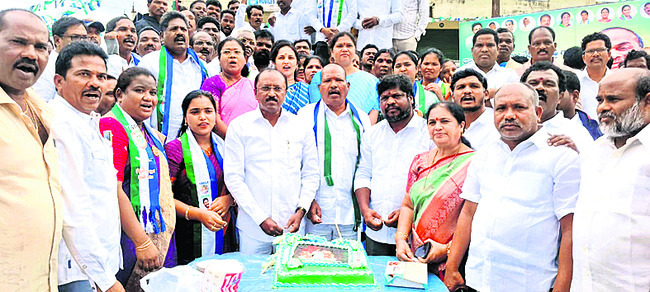 సంక్షేమ సారఽథి వైఎస్1