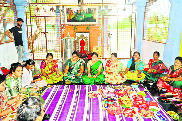 గోరింటాకు పండుగ
1