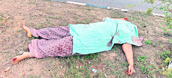 తిరిగి రాని లోకాలకు! 1