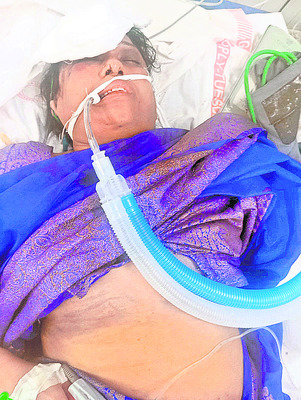 తిరిగి రాని లోకాలకు! 3