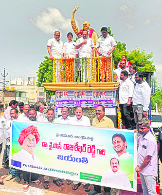 Gudur: Tributes paid to YSR statue7