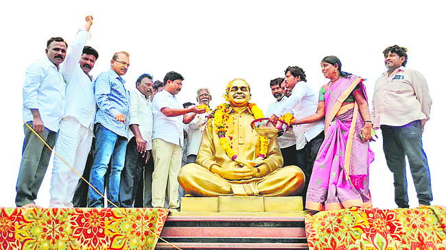 ప్రకాశం3
