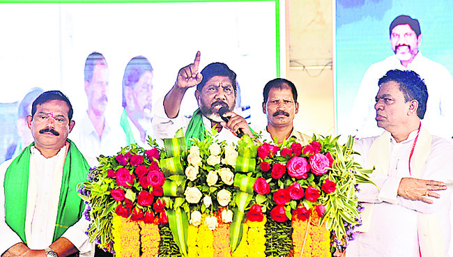 అభివృద్ధి పథం..2