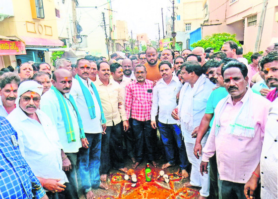 ‘బీఏఎస్’ బిల్లులు చెల్లించాలి 1