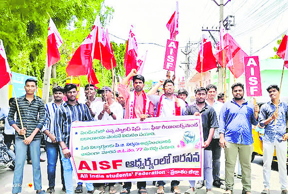 ఓటర్ల జాబితాలో పొరపాట్లకు తావివ్వద్దు
1
