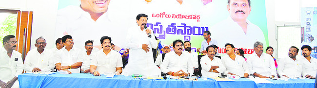 ప్రకాశం2