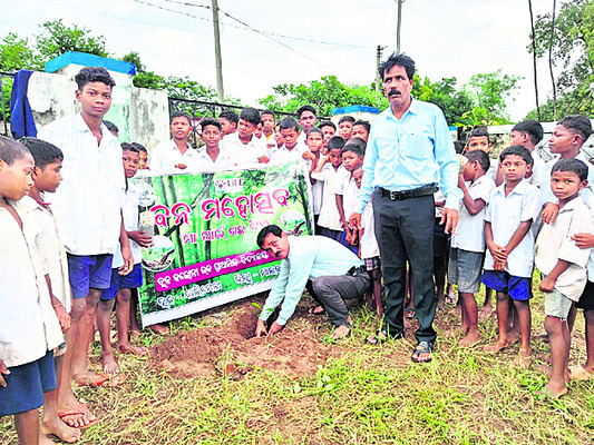 వైభవంగా వనమహోత్సవం 1