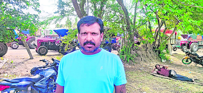 మామిడి గోడు వినరే! 2
