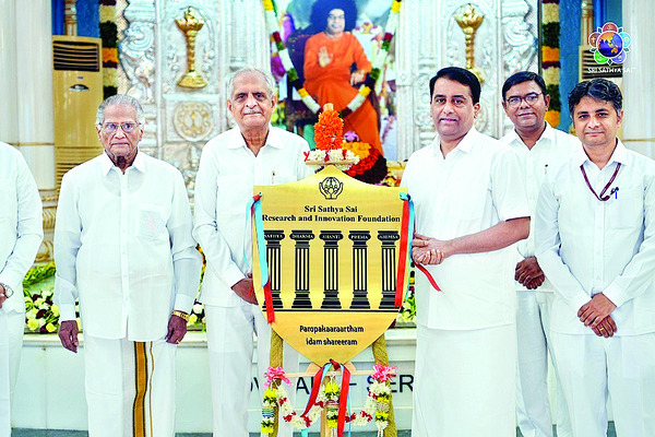 మానవతా విలువలతోనే జీవితం సంపూర్ణం 1