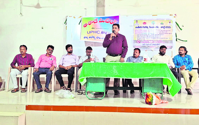 సీజనల్ వ్యాధులపై అప్రమత్తత అవసరం 1