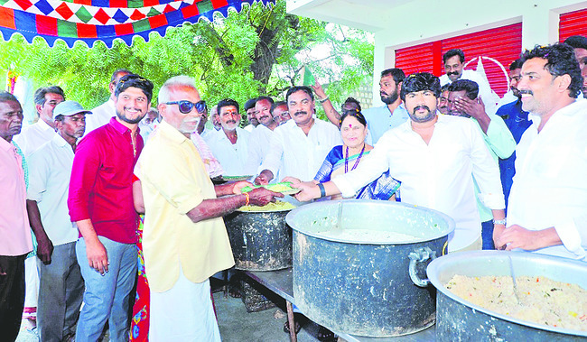 మహా నివాళి!1
