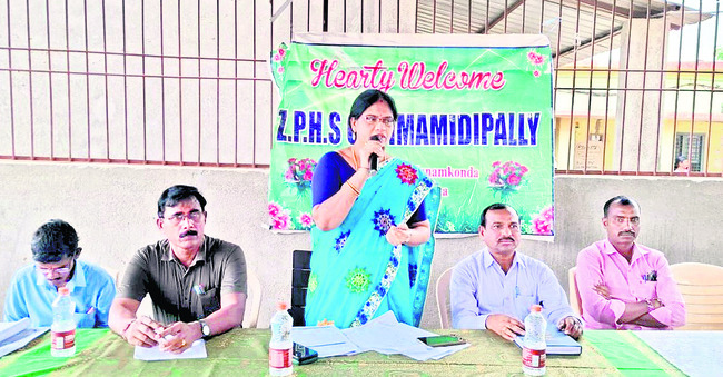 ‘పీఎంశ్రీ’తో కొత్తగా..1