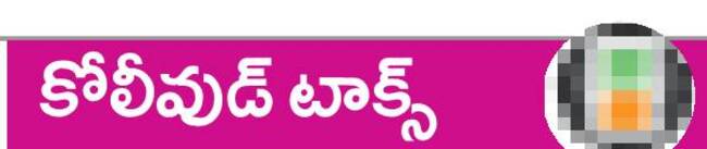 ఎక్సార్చిస్ట్‌ తరహాలో జన్మనక్షత్రం1