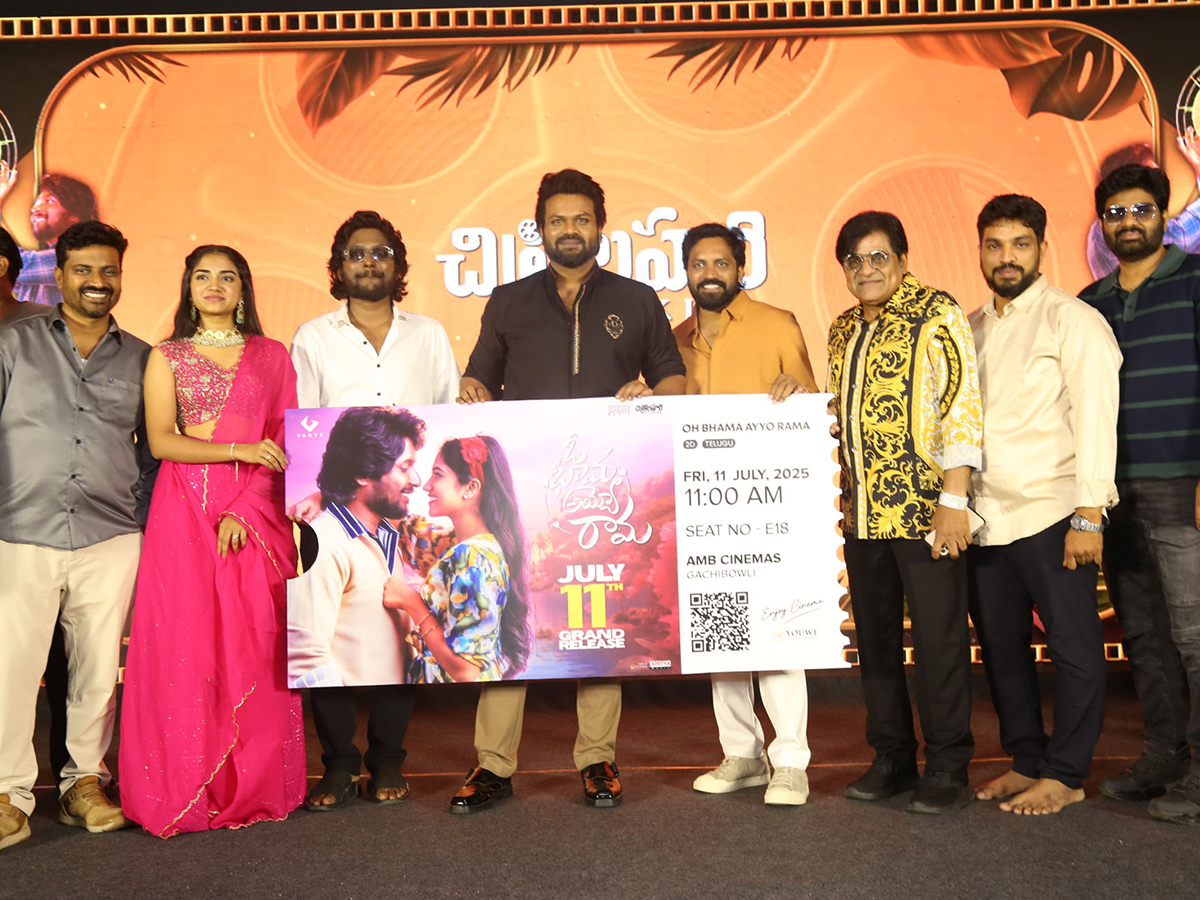 Oh Bhama Ayyo Rama Pre Release Event Photo Gallery23