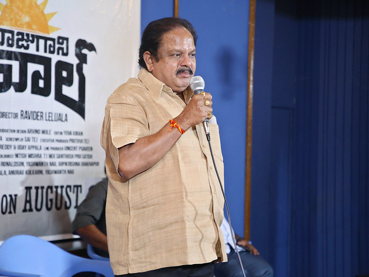 Raju Gani Saval Movie Teaser launch Photos18