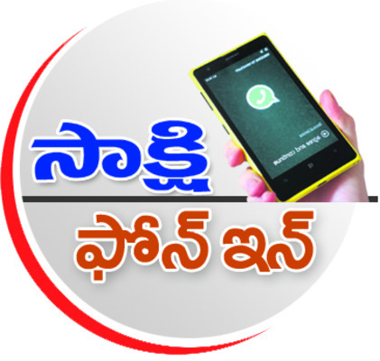 ప్రభుత్వం వద్ద మాస్టర్ప్లాన్ డ్రాఫ్ట్3