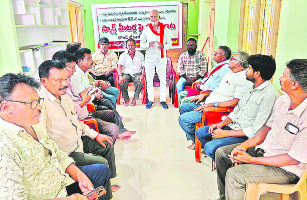 స్మార్ట్‌ షాక్‌2